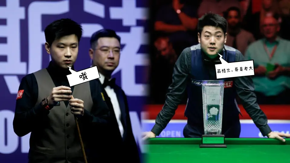 击第二胜 击第二胜