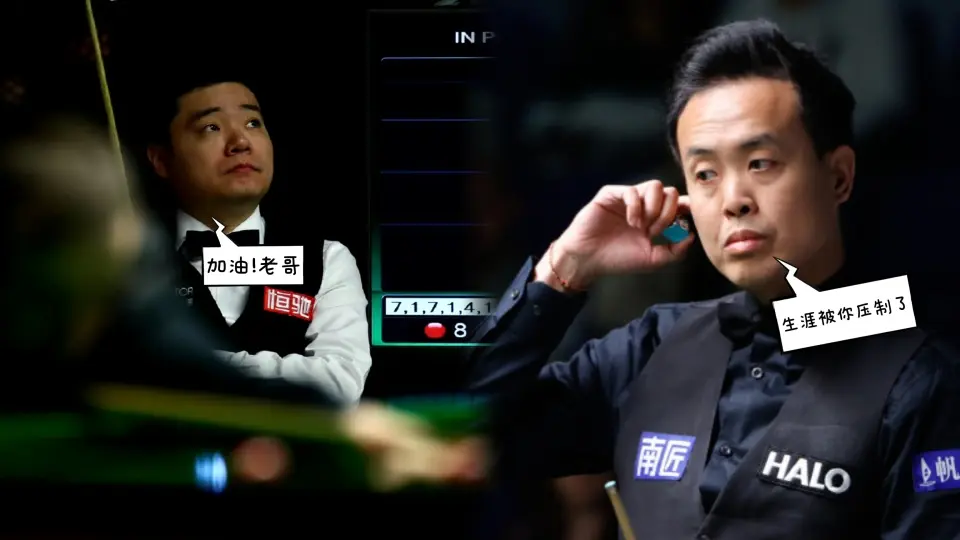 tenan, 傅家俊能够, 史第一人 tenan, 傅家俊能够, 史第一人