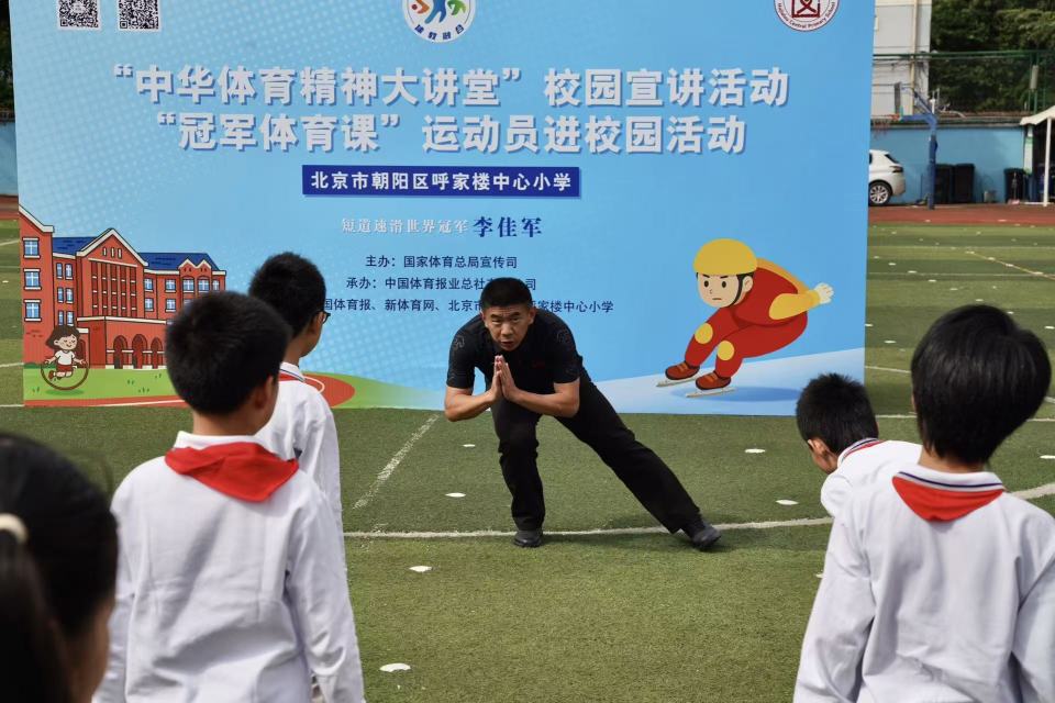 开展陆地模, uQia 开展陆地模, uQia