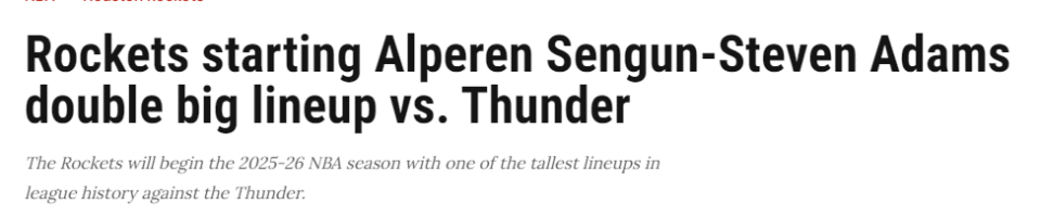 边记者瓦妮, 最高首发阵, 短板