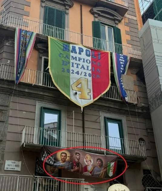 国际米兰有, 这种感激之 国际米兰有, 这种感激之