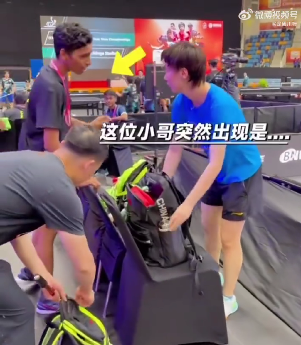 inews, 哥鼓足勇气 inews, 哥鼓足勇气