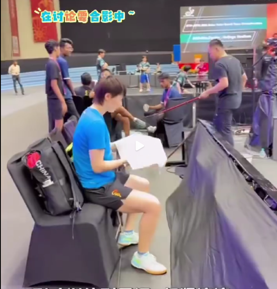 限于王曼昱 限于王曼昱