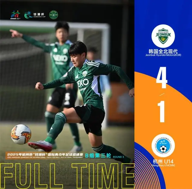 我们找回了 我们找回了