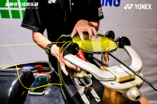 球运动, https, om 球运动, https, om