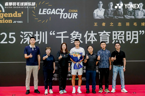 鼓励青少年 鼓励青少年